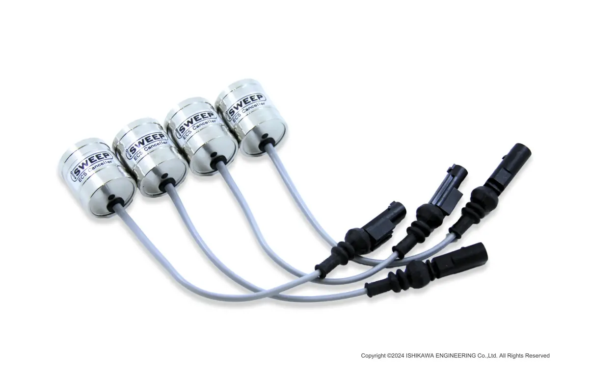 Isweep Ecs Canceller Kit • A3/S3/Rs 3 8V/8V.2 1
