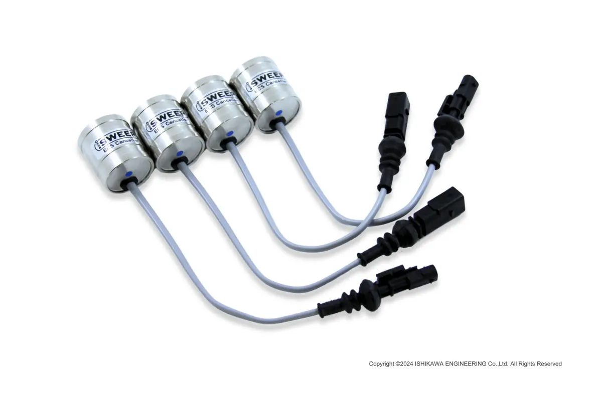 Isweep Ecs Canceller Kit • Tts/Tt Rs 8J 1