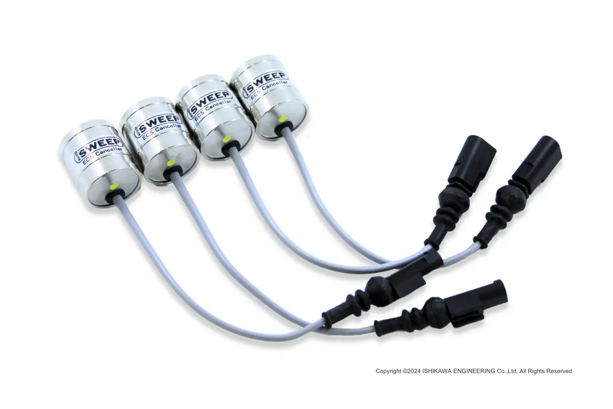 Isweep Ecs Canceller Kit • Tt/Tts/Tt Rs 8S/8S.2 1