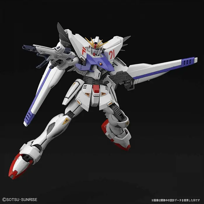 Bandai 225751: Gundam F91 (Ver 2.0) 1