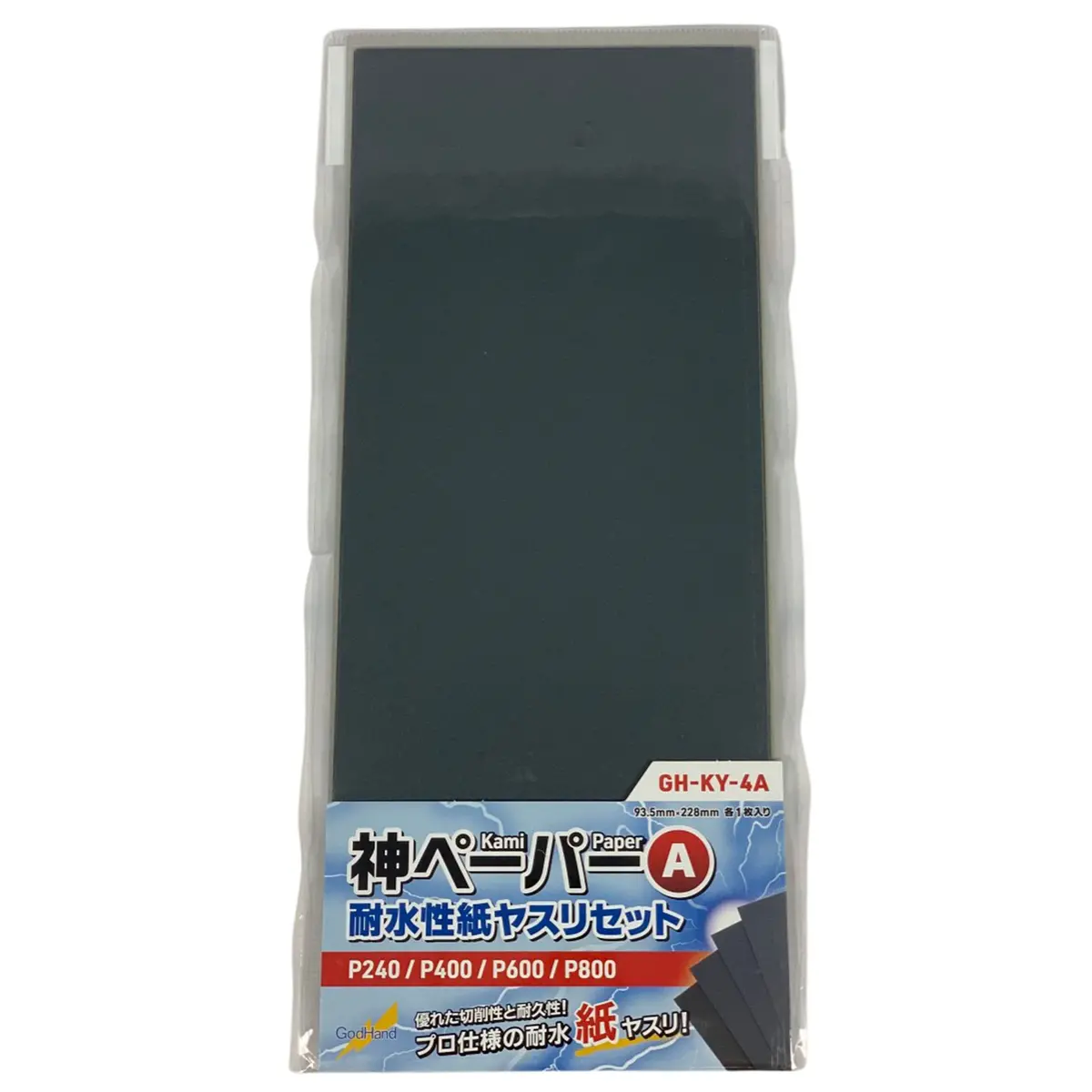 Godhand Gh-Ky-4A Kami Paper Assortment Set A 1