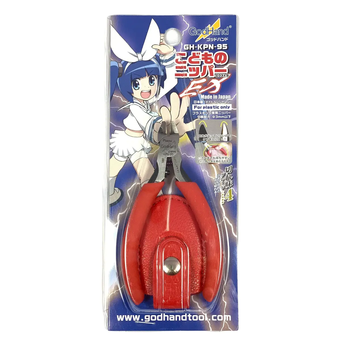 Godhand Gh-Kpn-95 Kids Nipper Ex 1