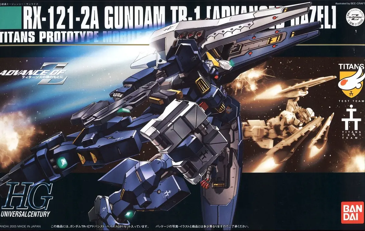 Bandai 139592  #57 Rx-121-2A Advanced Hazel 1