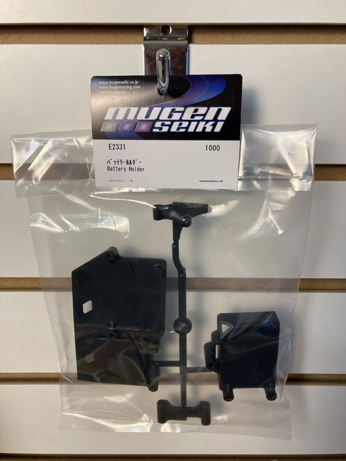 Mugen Seiki E2331a Battery Holder Mbx8r Eco 1