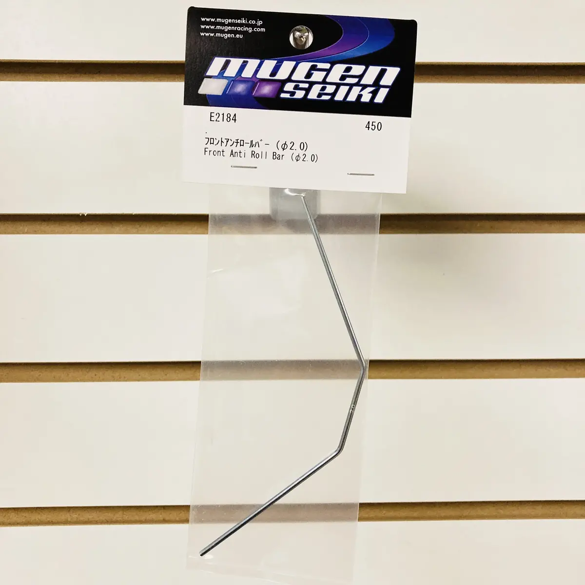 Mugen Seiki E2184 Front Anti-Roll Bar 2.0Mm X8r 1