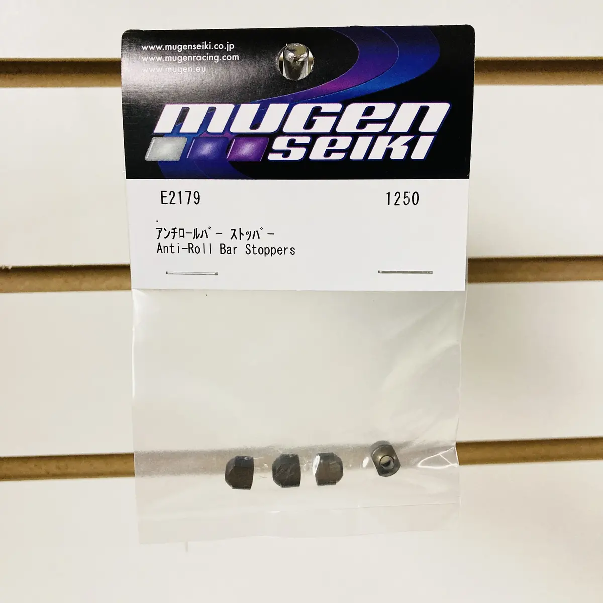 Mugen Seiki E2179 Sway Roll- Bar Stoppers X8r 1