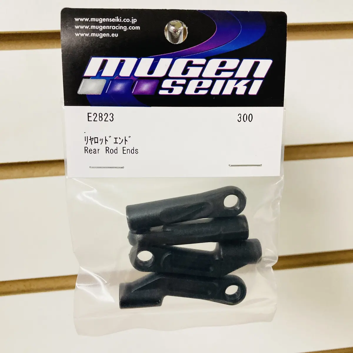 Mugen E2823a Rear Camber Link Ends (4Pcs) X8r 1