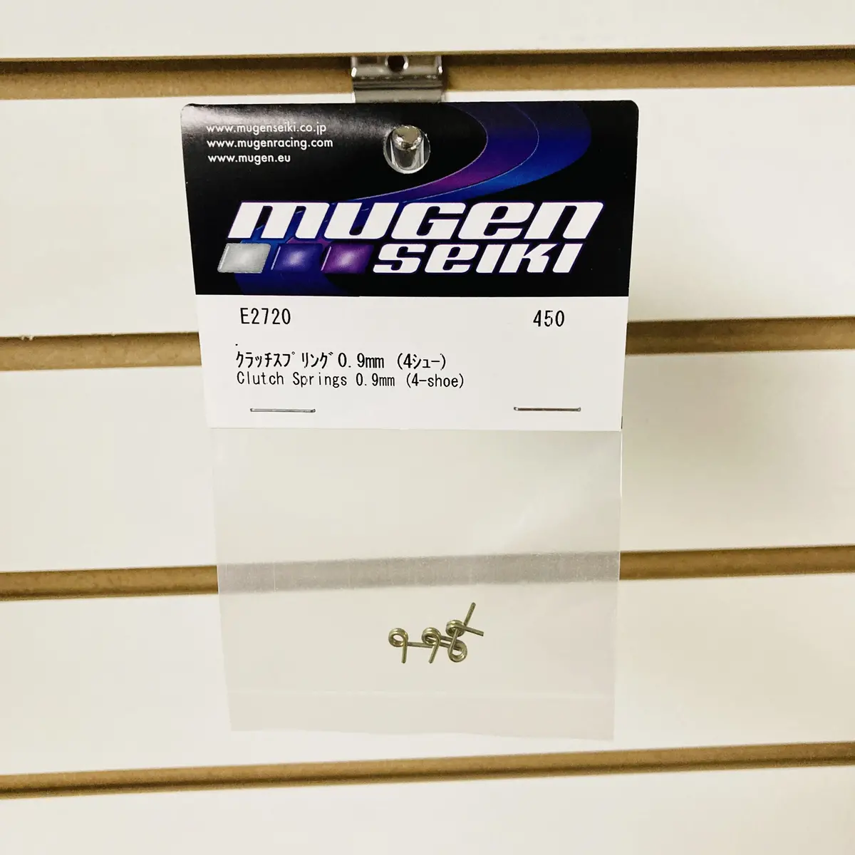 Mugen E2720 V2 Clutch Springs 0.9Mm 4Pcs (4 Shoe) 1