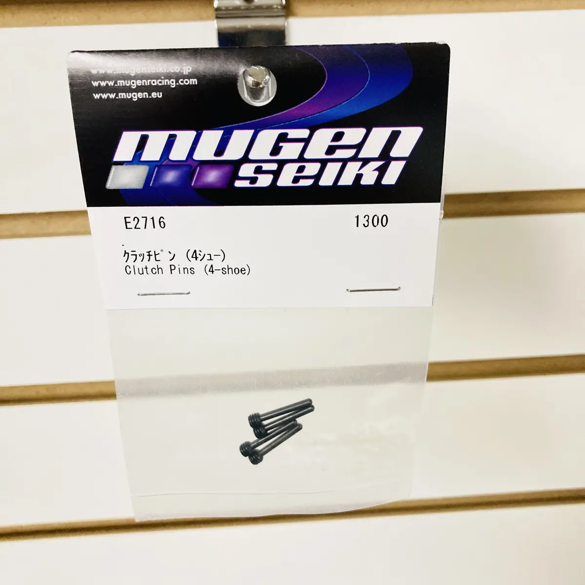 Mugen E2716a V2 Clutch Pins 4 Pcs (4 Shoe) 1