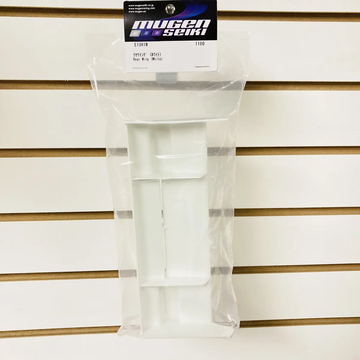 Mugen Seiki E1081w Race Wing (White): 8 R 1