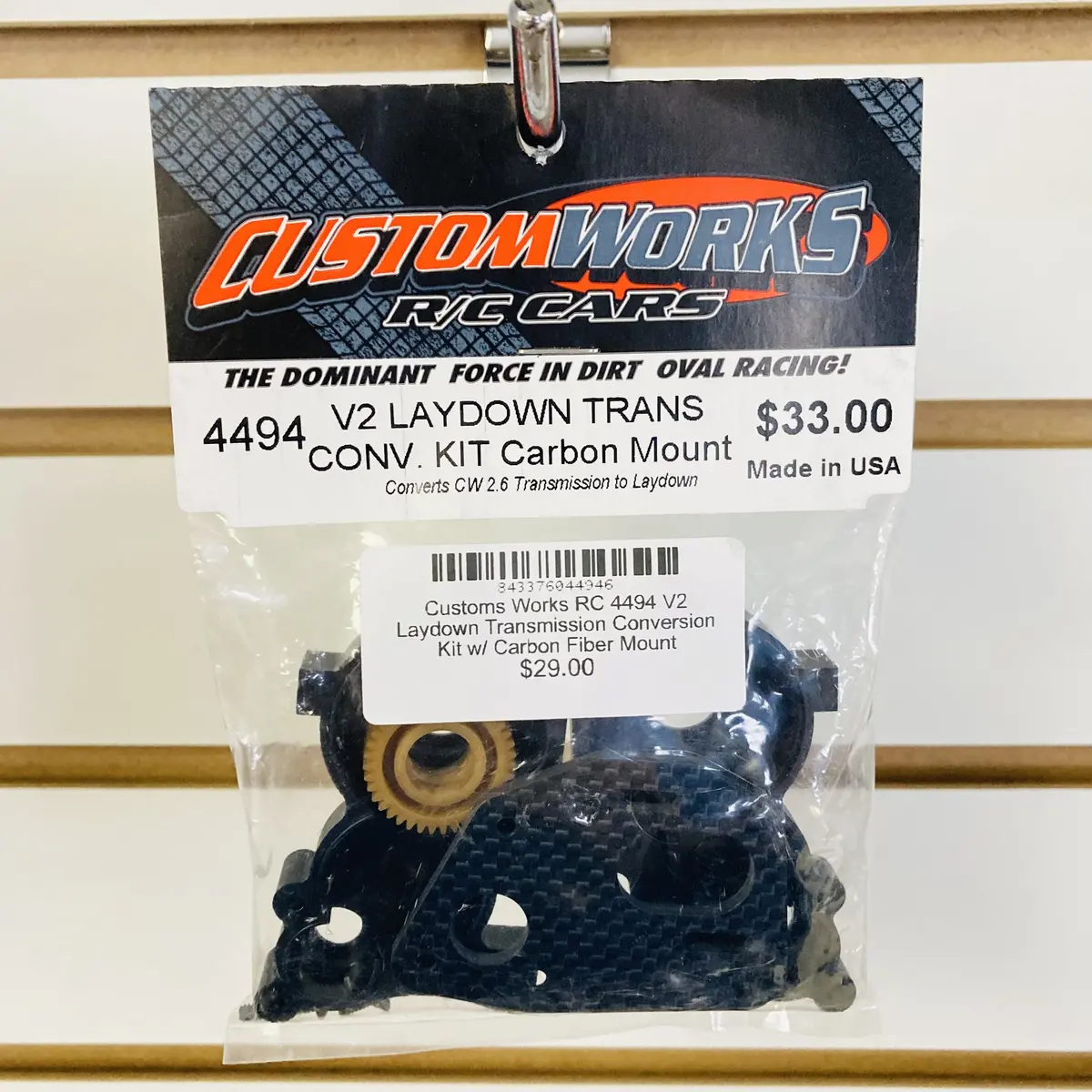 Customs Works Rc 4494 V2 Laydown Transmission Conversion Kit W/ Carbon Fiber Mount 1