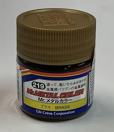 Gnz-Mc219: Mc219 Mr. Metal Color Brass 10Ml 1