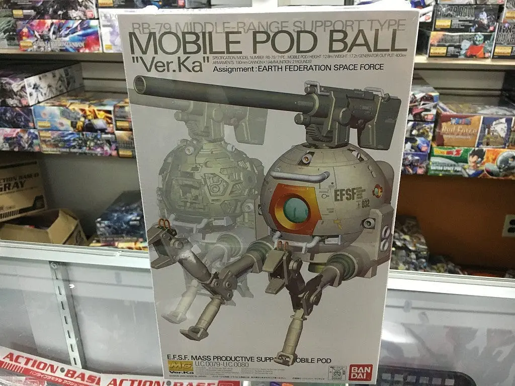 Bandai 131412 Mobile Pod Ball 1