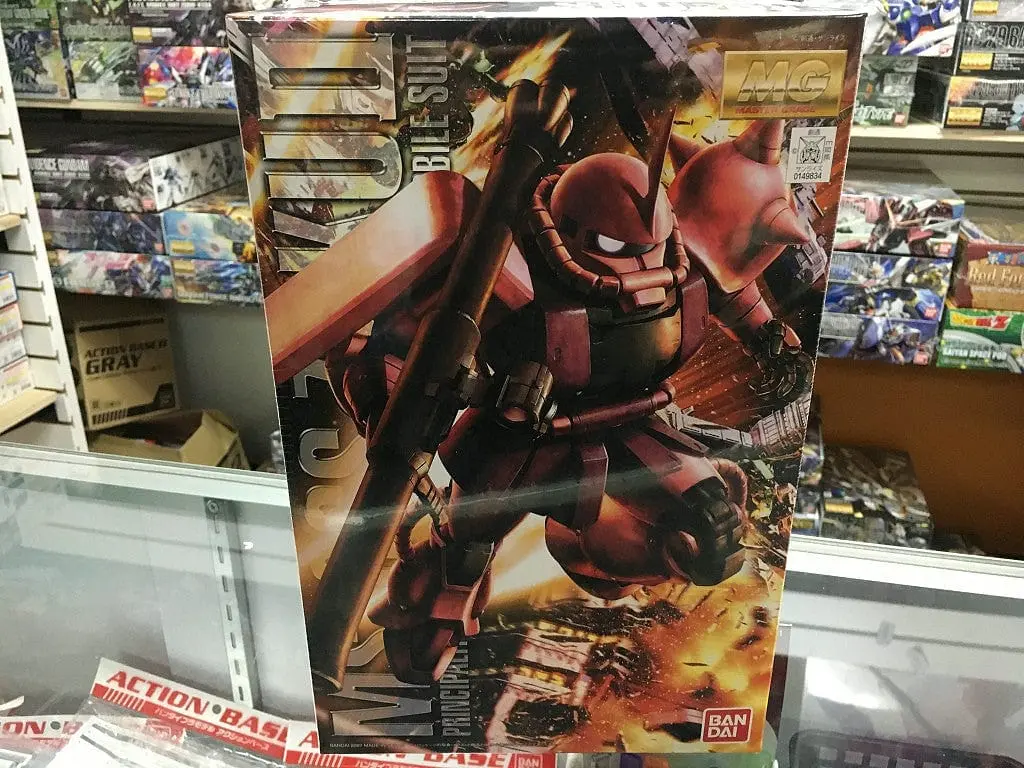 Bandai 5061581 Ms-06S Zaku Ii 1