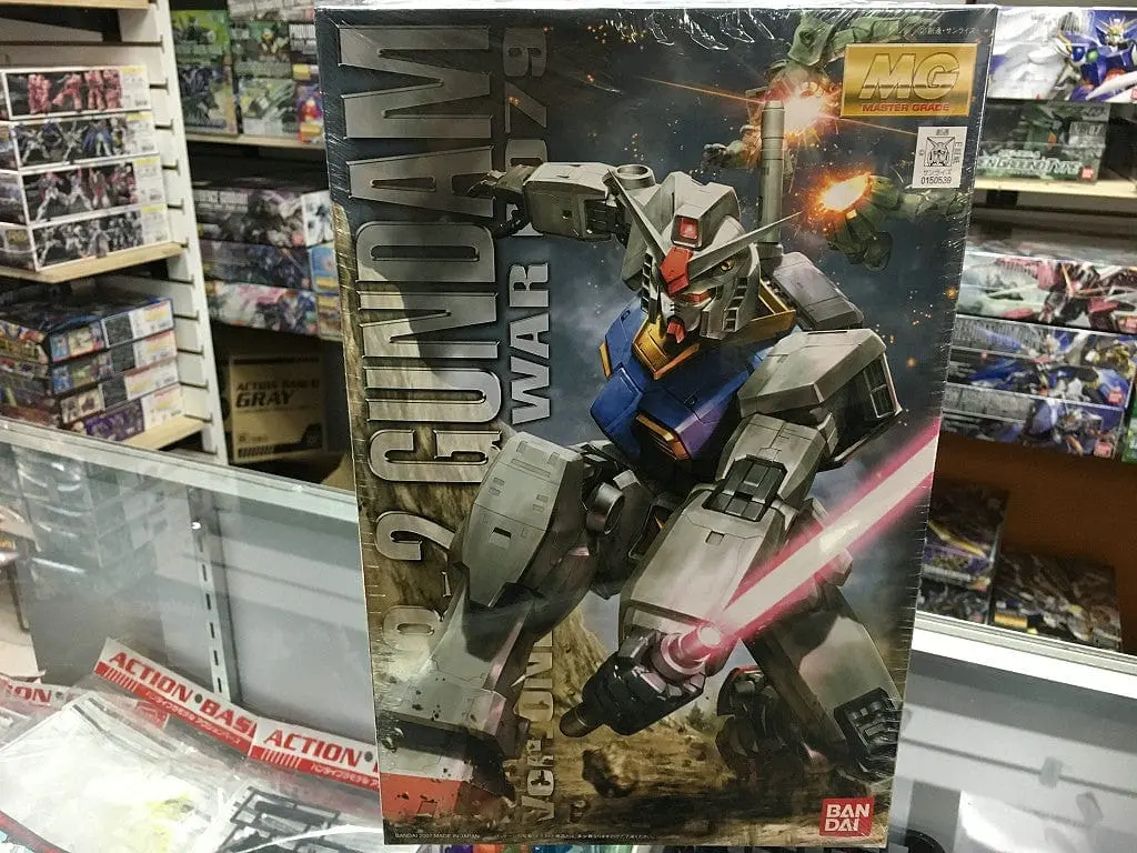 Bandai 150539 Rx-78-2 Gundam 1
