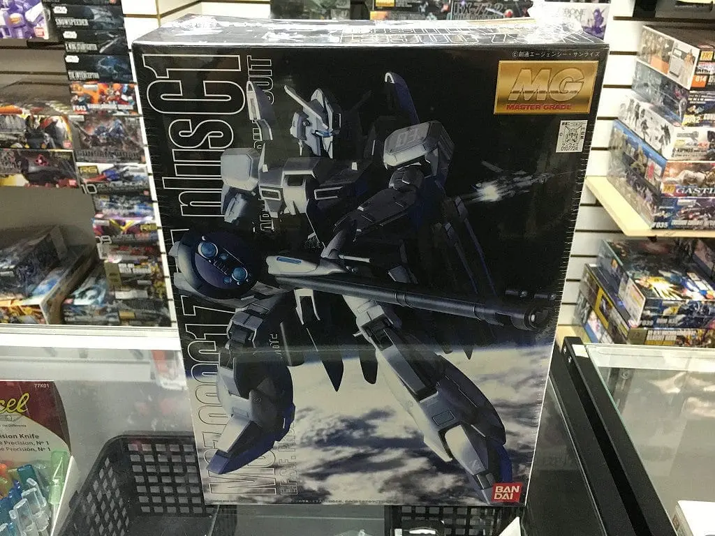 Bandai 107724 Msz-006C1 Zeta Plus C1 1