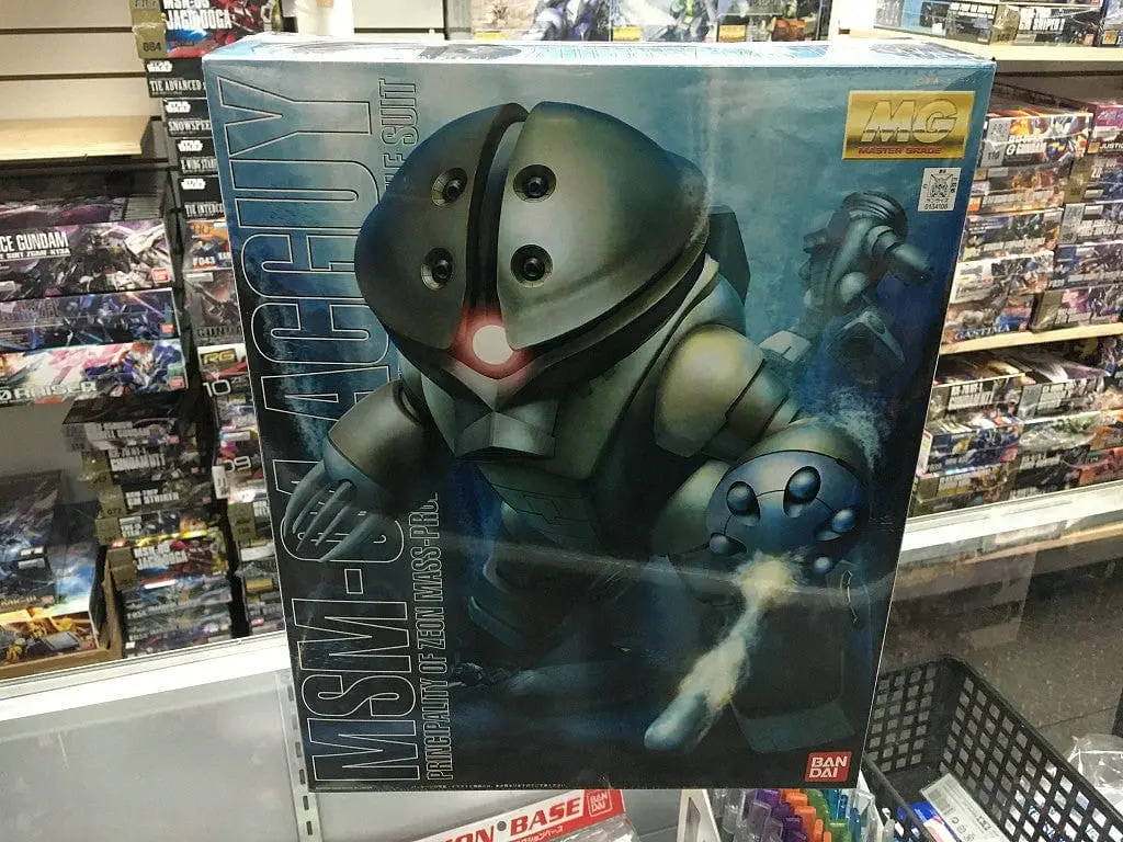 Bandai 134108 Msm-04 Acguy 1