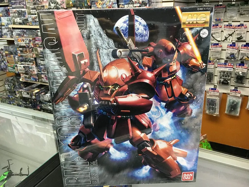 Bandai 175718 Rms-108 Marasai 1