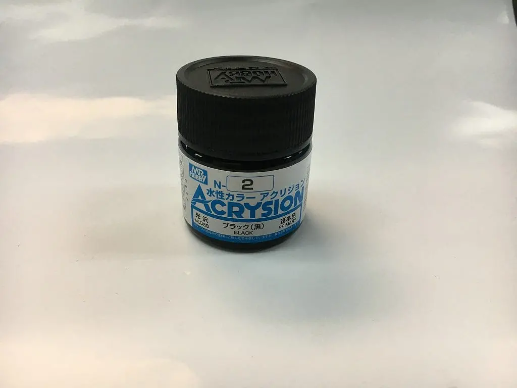 Gnz-N2: Gnz-N2 Black 10Ml Bottle 1