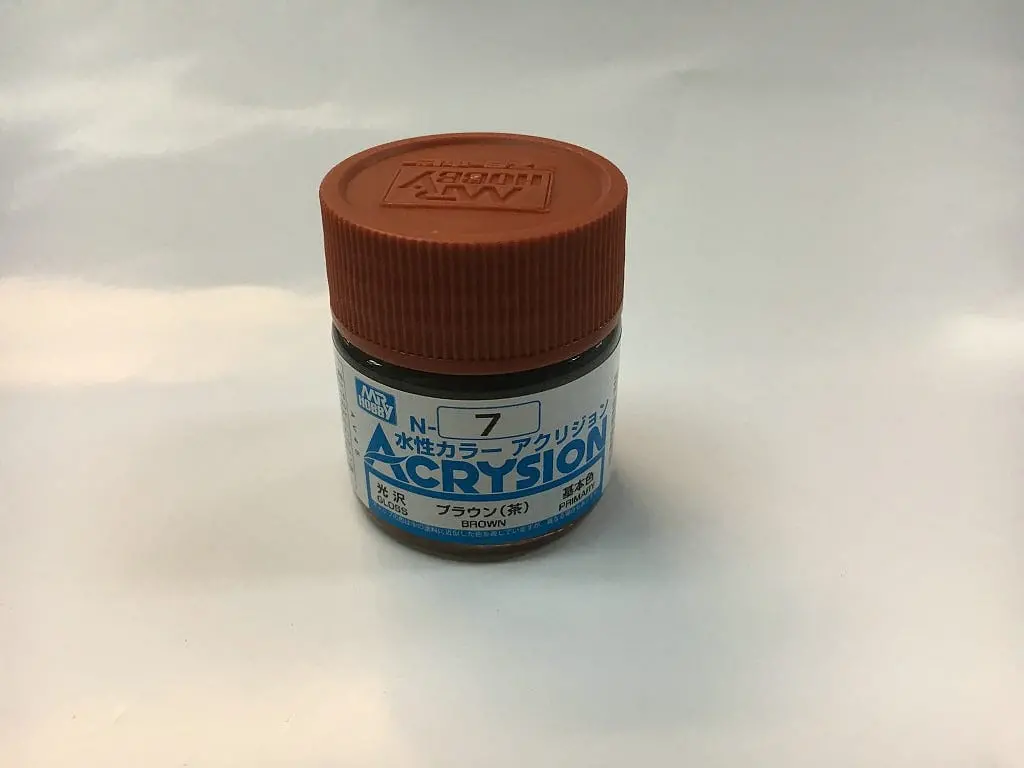 Gnz-N7: Gnz-N7 Brown 10Ml Bottle 1