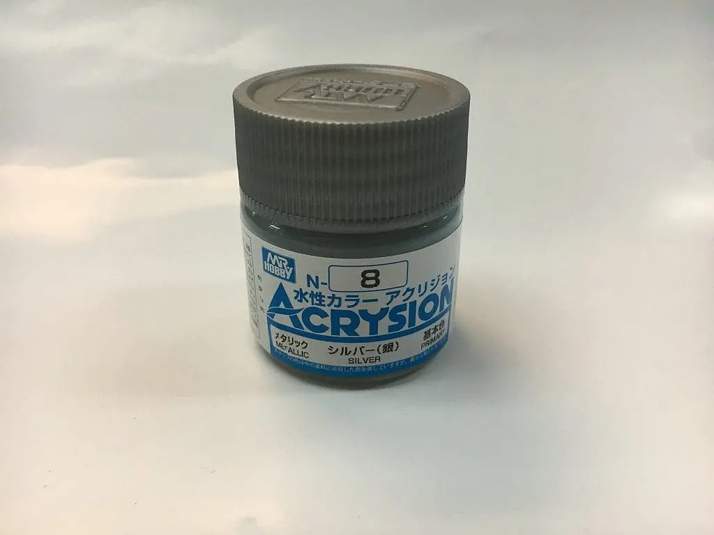 Gnz-N8: Gnz-N8 Silver 10Ml Bottle 1