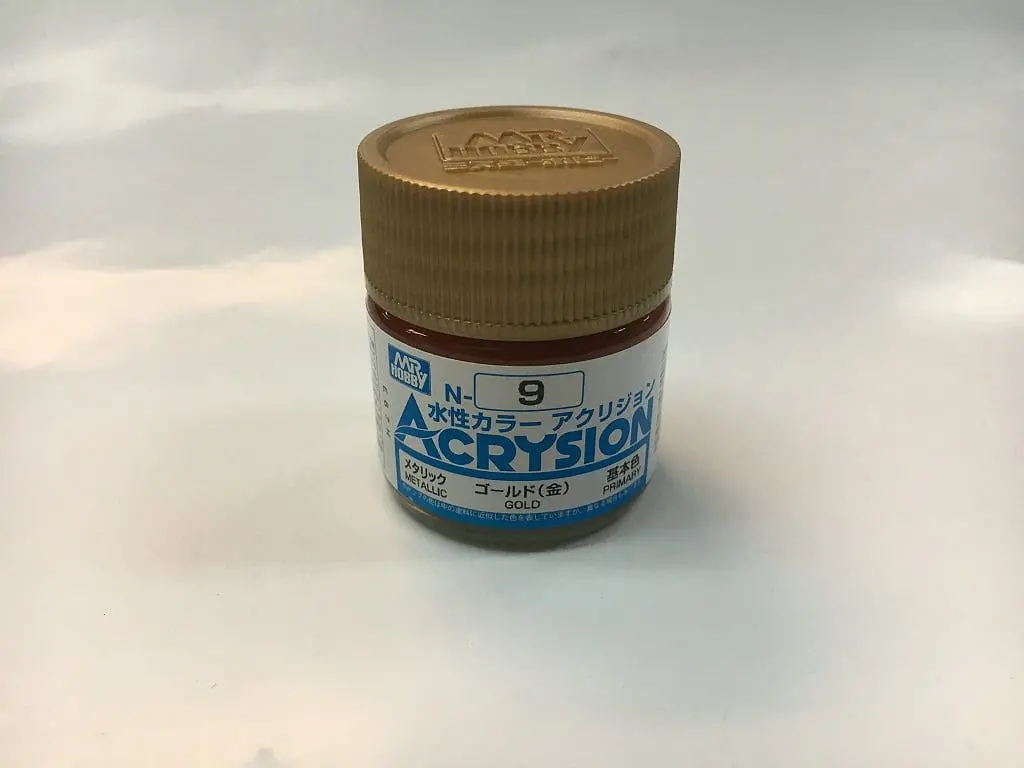 Gnz-N9: Gnz-N9 Gold 10Ml Bottle 1