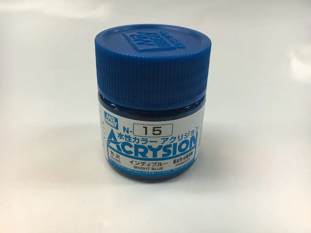 Gnz-N15: Gnz-N15 Bright Blue 10Ml Bottle 1