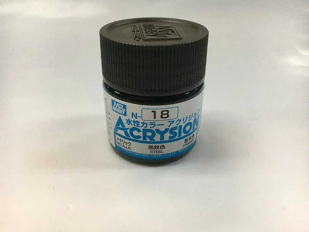 Gnz-N18: Gnz-N18 Steel 10Ml Bottle 1