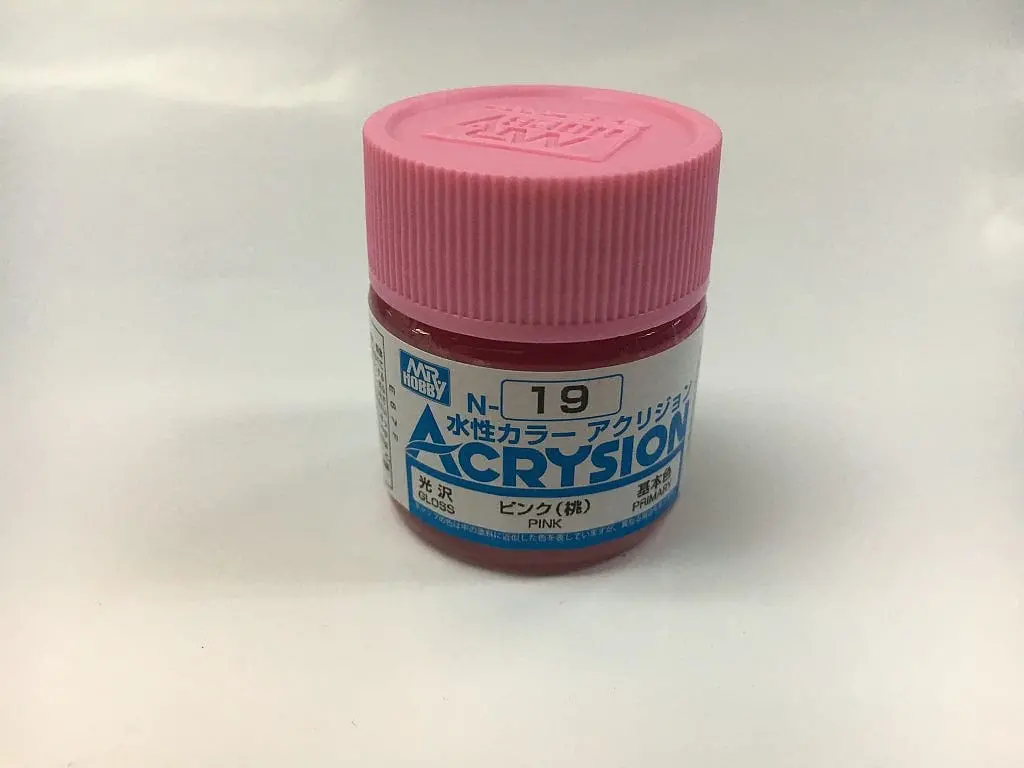 Gnz-N19: Gnz-N19 Pink 10Ml Bottle 1