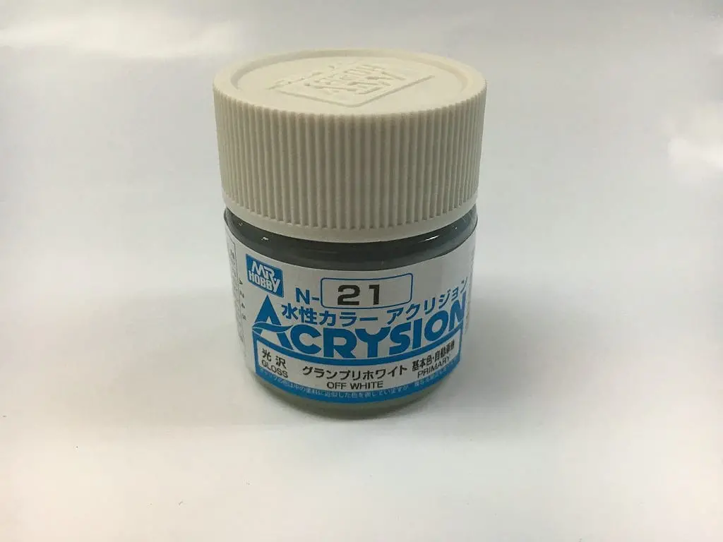 Gnz-N21: Gnz-N21 Off White 10Ml Bottle 1