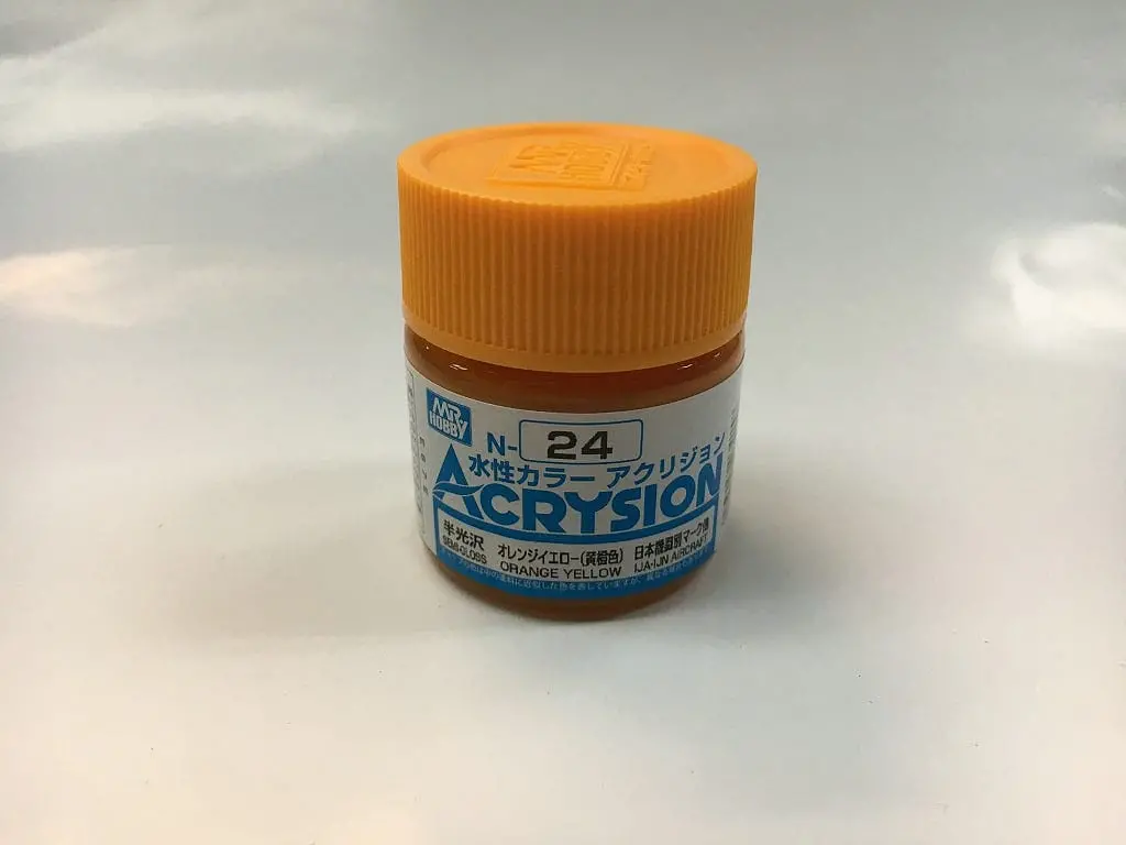Gnz-N24: Gnz-N24 Orange Yellow 10Ml Bottle 1