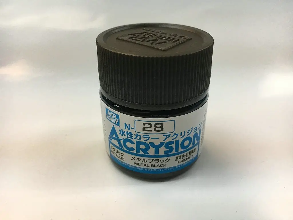 Gnz-N28: Gnz-N28 Metal Black 10Ml Bottle 1