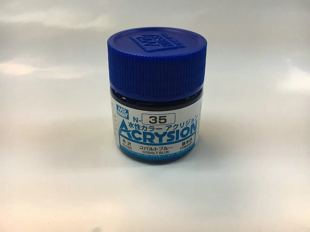 Gnz-N35: Gnz-N35 Cobalt Blue 10Ml Bottle 1