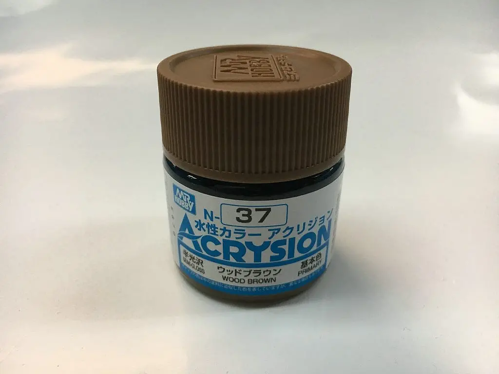 Gnz-N37: Gnz-N37 Wood Brown 10Ml Bottle 1