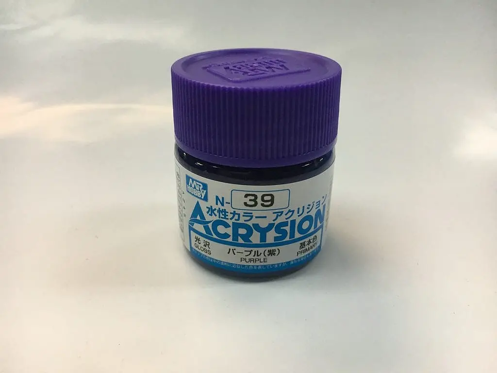 Gnz-N39: Gnz-N39 Purple 10Ml Bottle 1