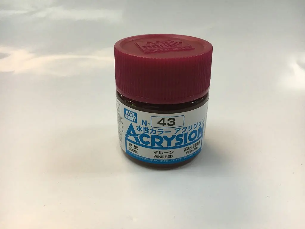 Gnz-N43: Gnz-N43 Wine Red 10Ml Bottle 1
