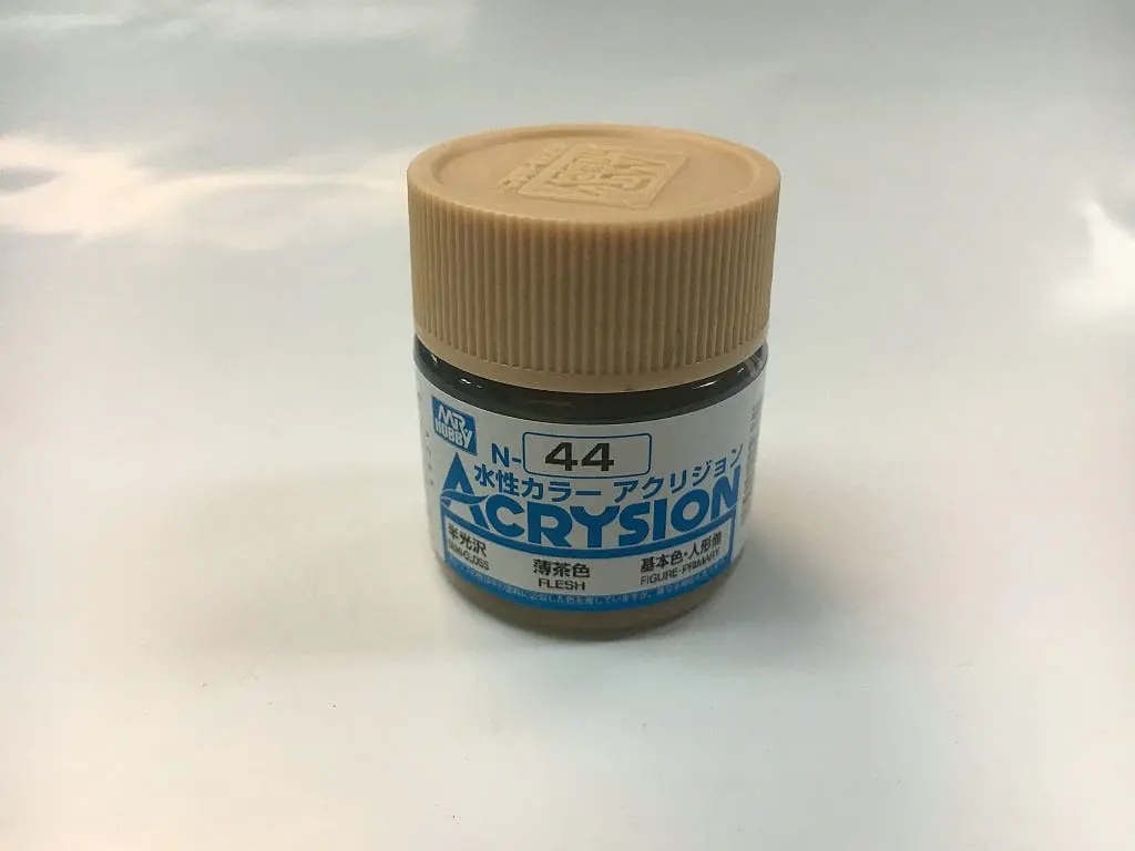 Gnz-N44: Gnz-N44 Flesh 10Ml Bottle 1