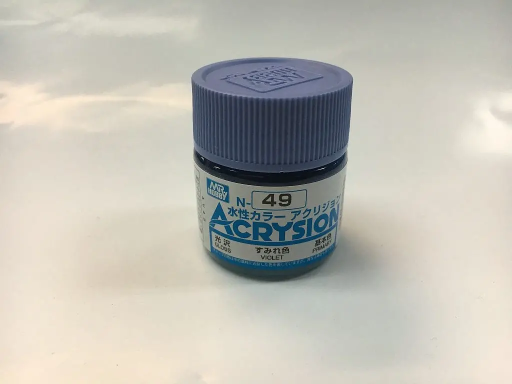 Gnz-N49: Gnz-N49 Violet 10Ml Bottle 1