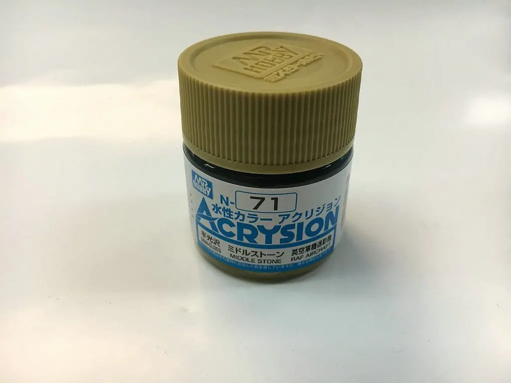 Gnz-N71: Gnz-N71 Middle Stone 10Ml Bottle 1
