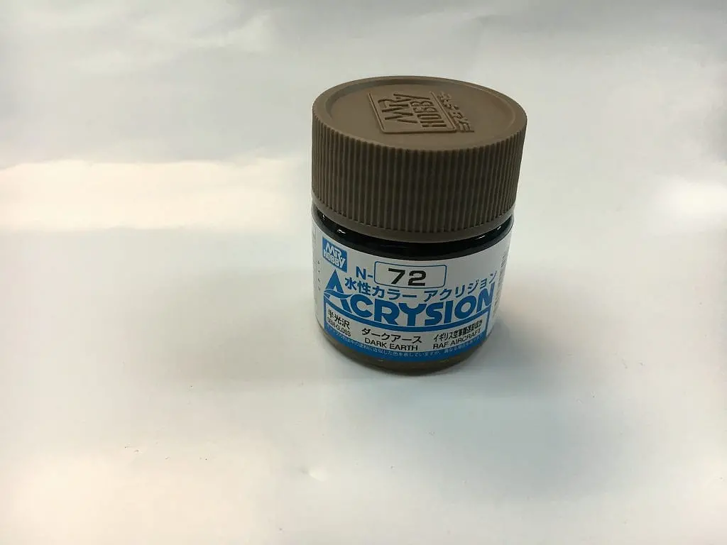 Gnz-N72: Gnz-N72 Dark Earth 10Ml Bottle 1