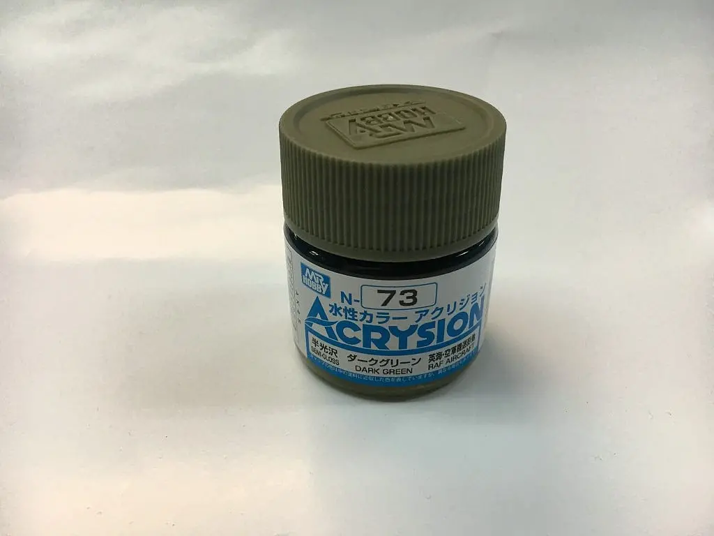 Gnz-N73: Gnz-N73 Dark Green 10Ml Bottle 1