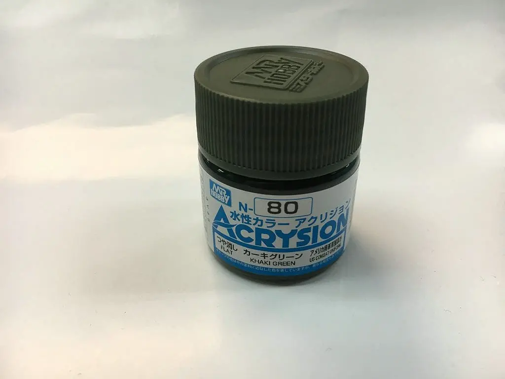 Gnz-N80: Gnz-N80 Khaki Green 10Ml Bottle 1