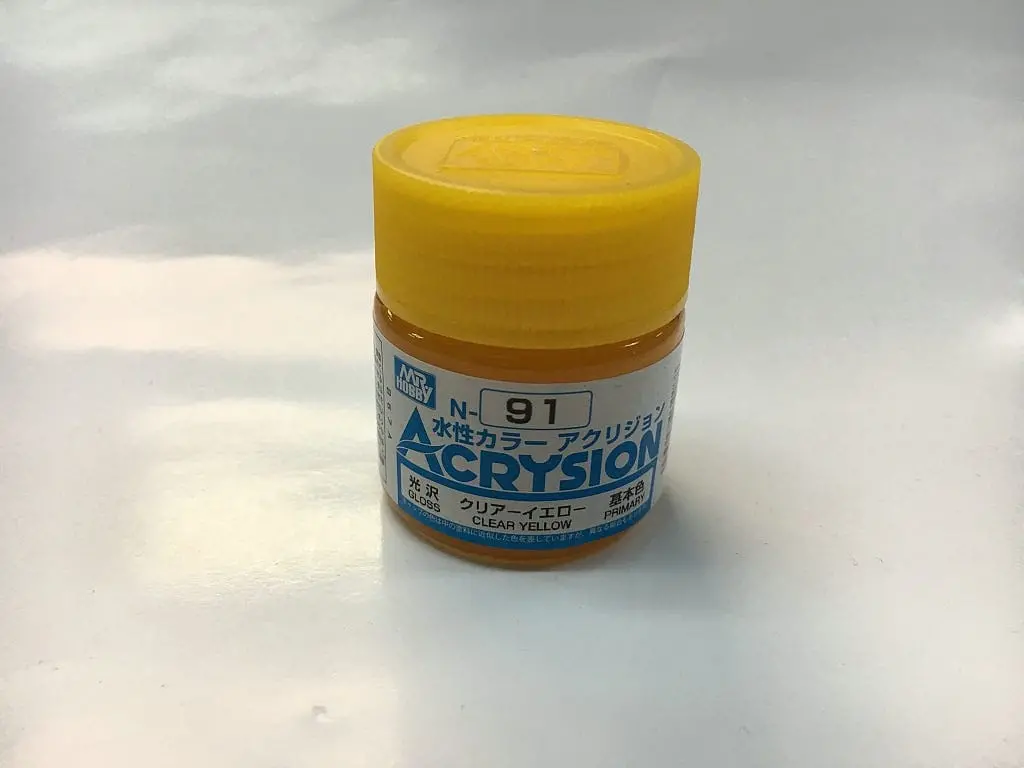Gnz-N91: Gnz-N91 Clear Yellow 10Ml Bottle 1