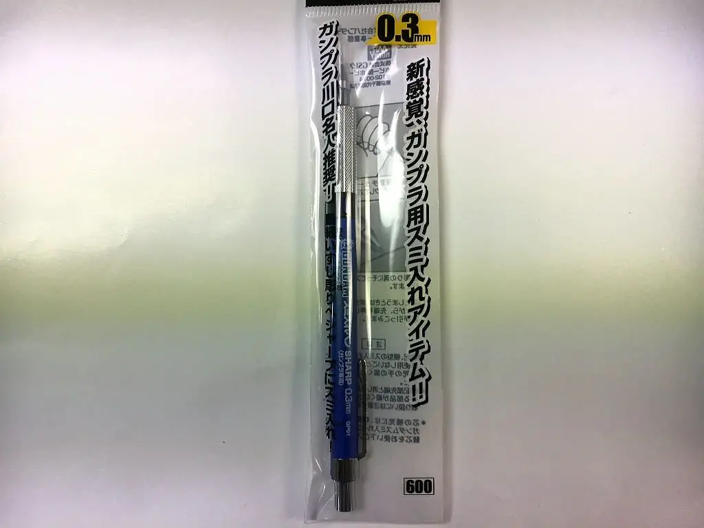 Gnz-Gp01  Gp01 Gundam Marker Black Liner Mechanical Pencil .3Mm 1
