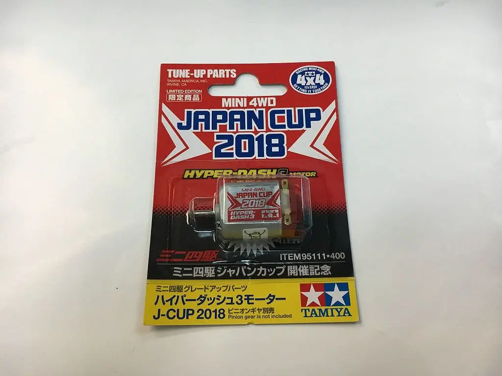 Tamiya 95111 Jr Hyper-Dash 3 Motor J-Cup - 2018 1