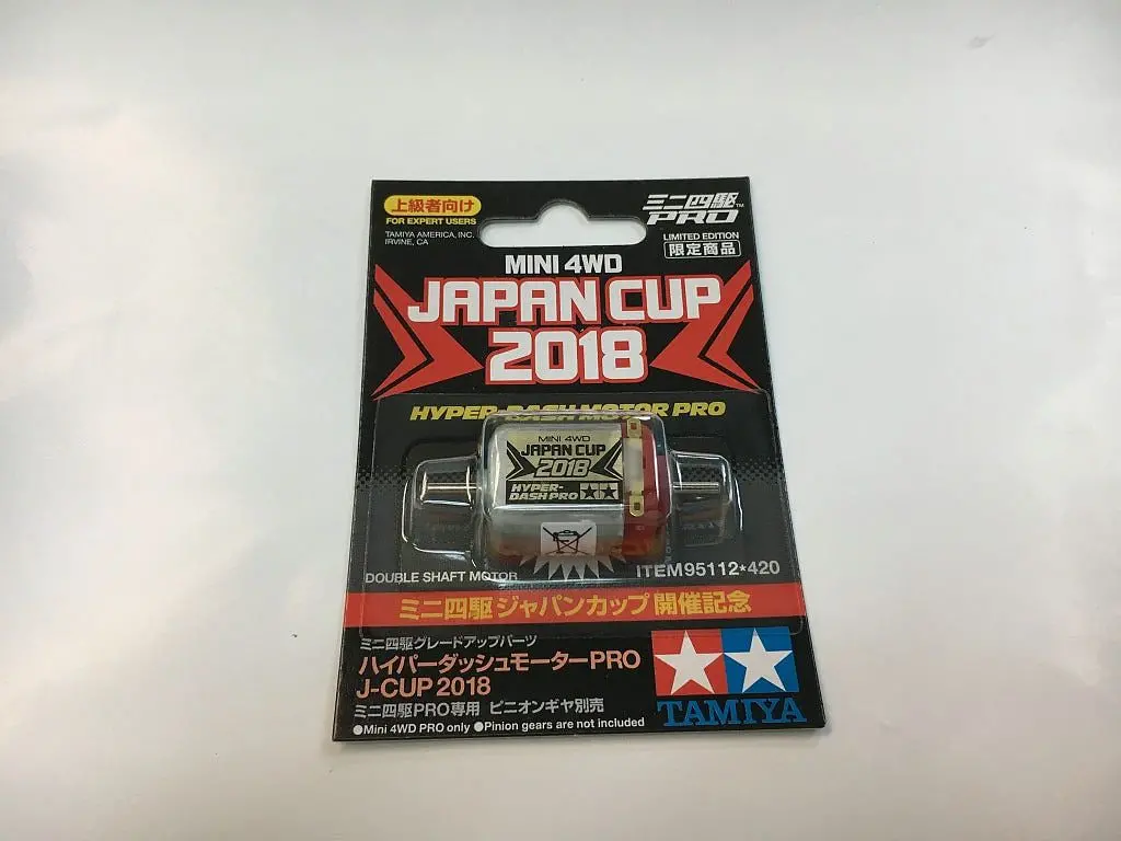 Tamiya 95112 Jr Hyper-Dash 3 Motor Pro - J-Cup 2018 1