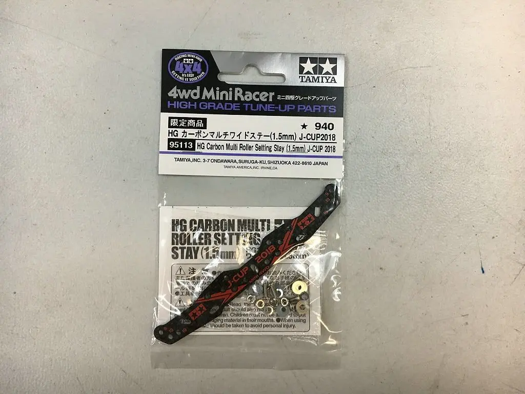 Tamiya 95113 Jr Hg Multi Roll Setting Stay - 1.5Mm Carbon J-Cup 2018 1