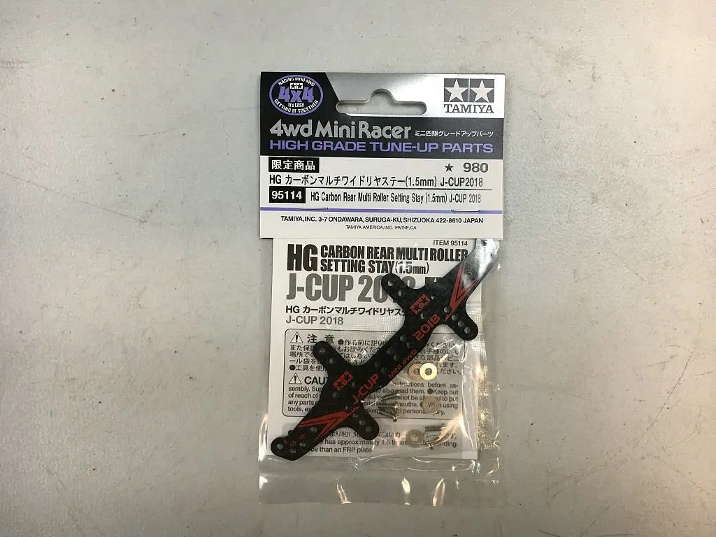 Tamiya 95114 Jr Hg Multi Roll Setting Stay - Rear 1.5Mm Carbon J-Cup 2018 1