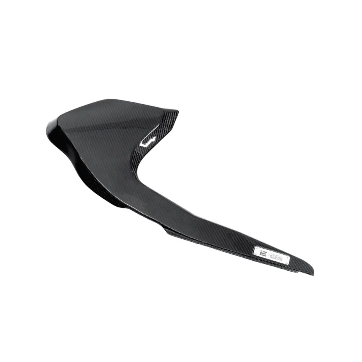 Integrated Engineering Carbon Fiber Intake Lid | B9 A4 · A5 1