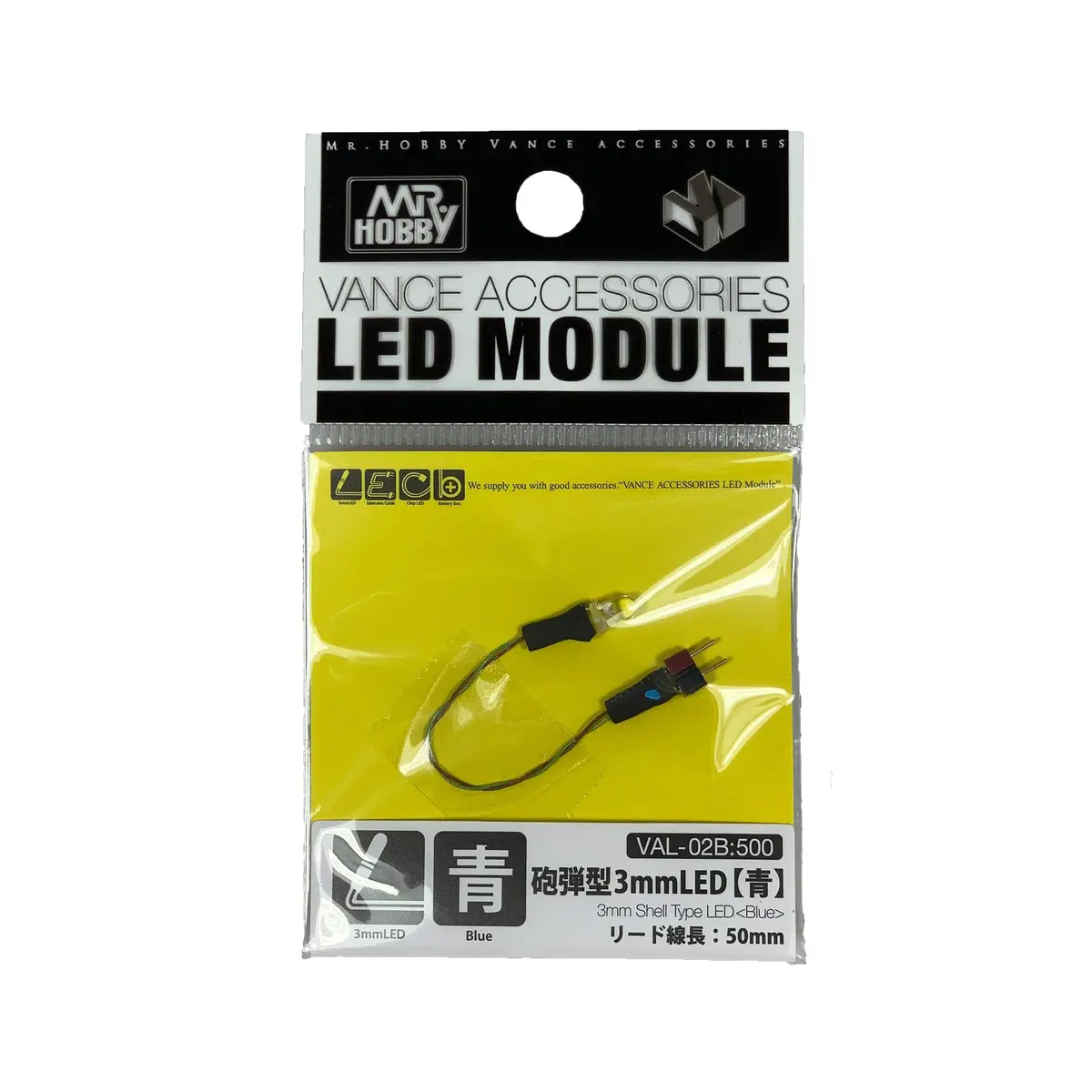 Mr Hobby Val-02B Shell Type Led 3Mm - Blue 1